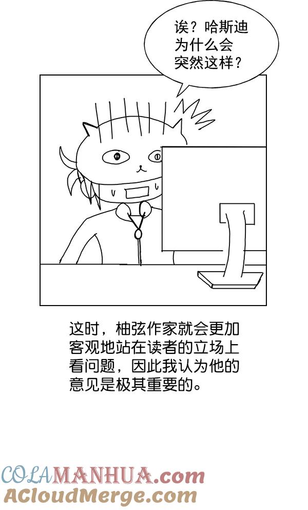 第157页