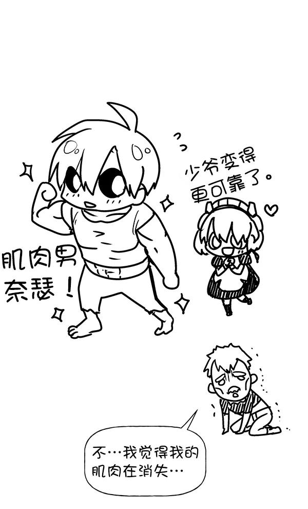第175页