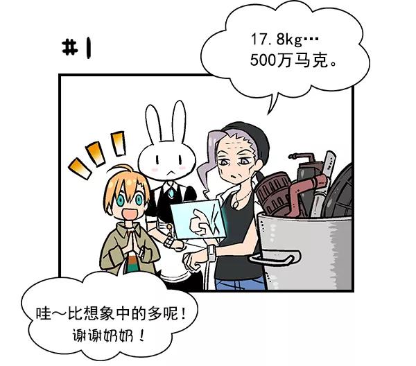 第178页