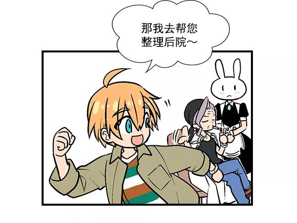 第179页