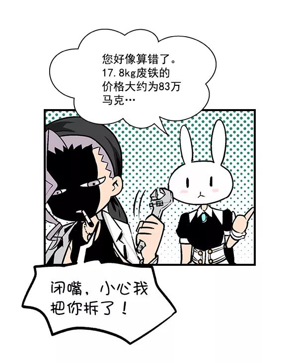 第180页