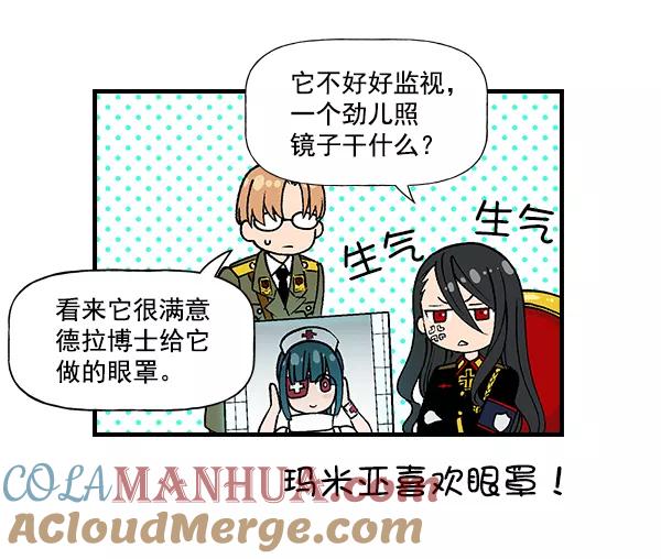 第185页