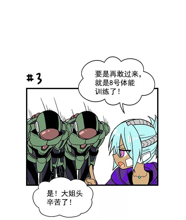 第186页