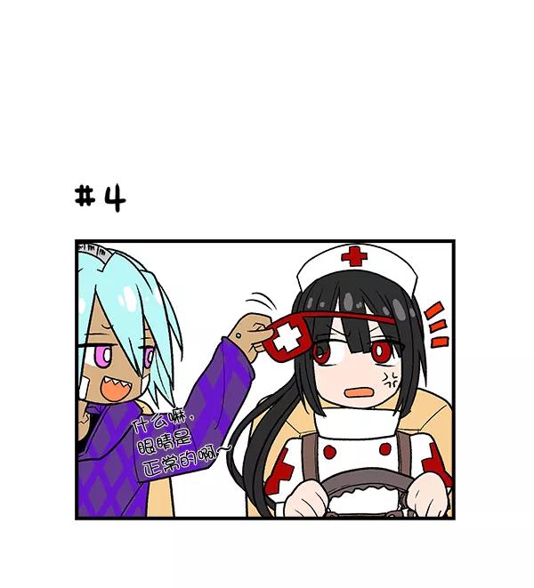 第190页