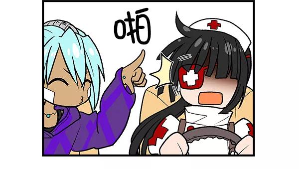 第191页