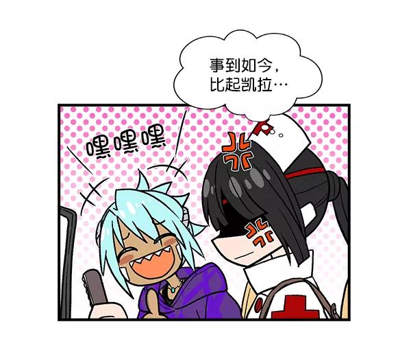 第192页