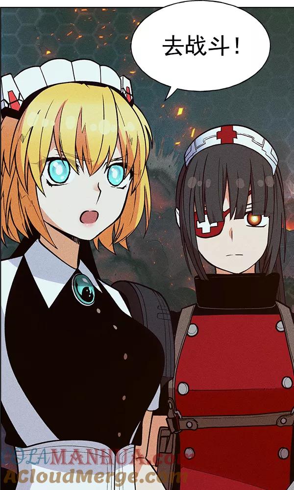 第77页