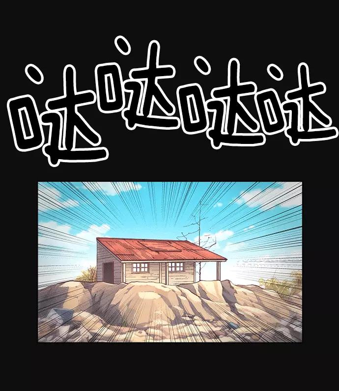 第134页