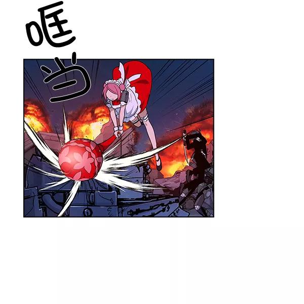 第68页