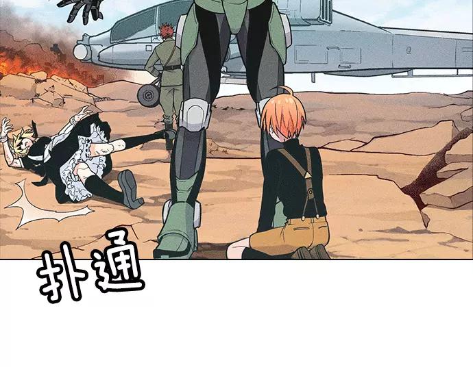 第138页