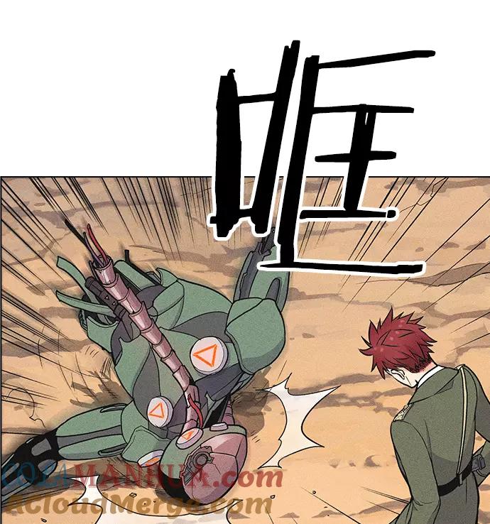 第173页