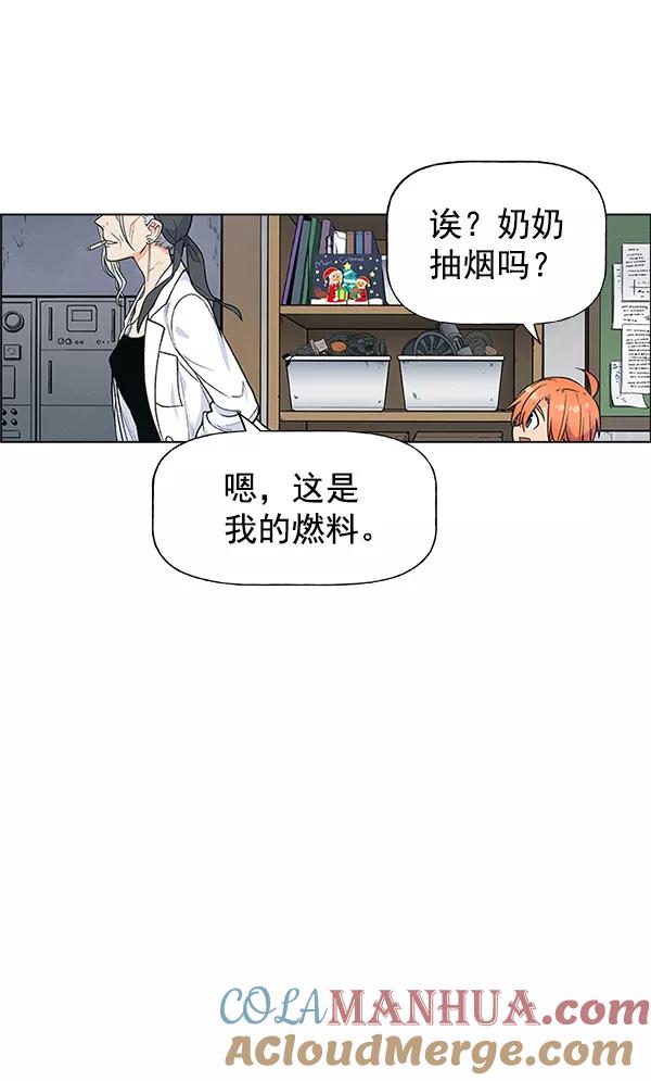 第105页