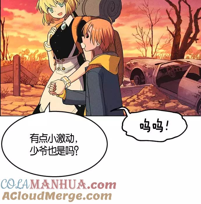 第157页