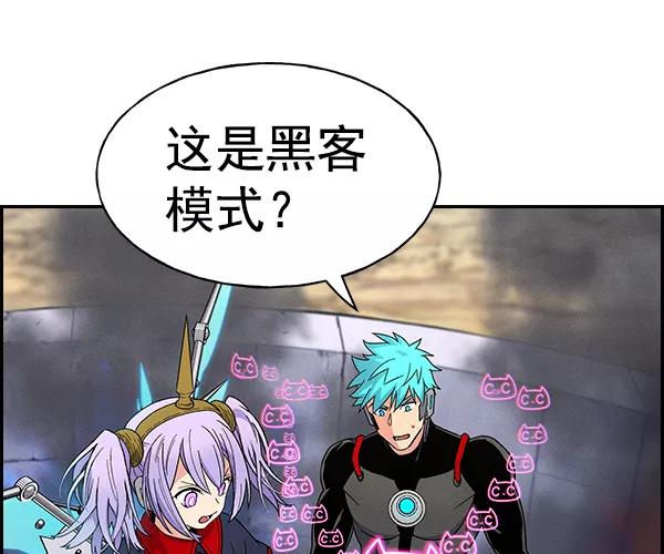 第115页