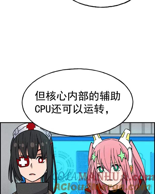 第101页