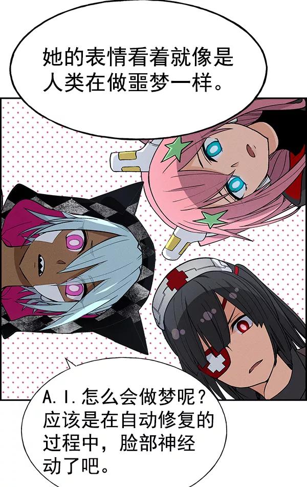 第110页