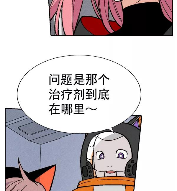 第146页