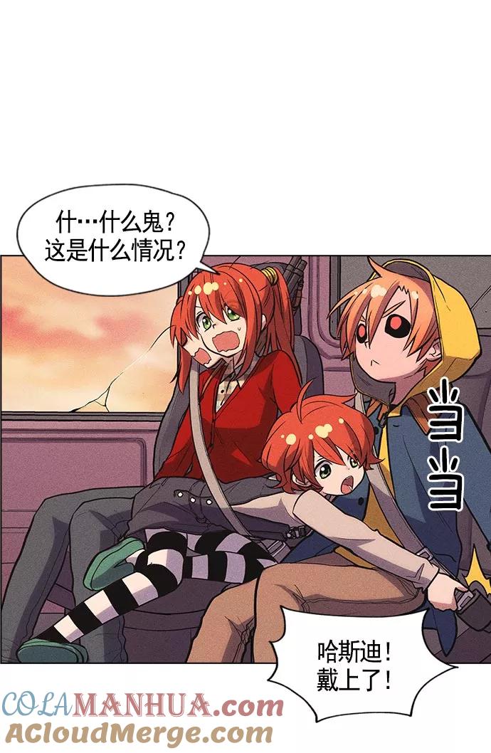 第117页