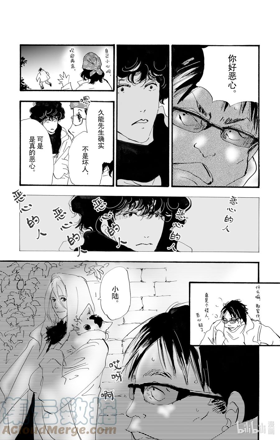 第40页