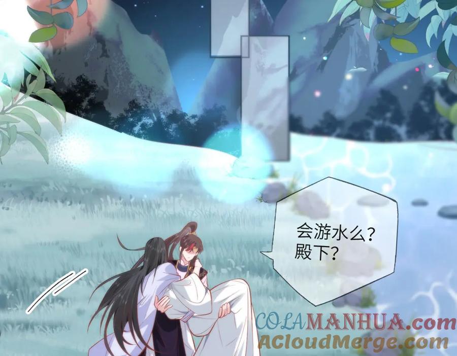 第115页