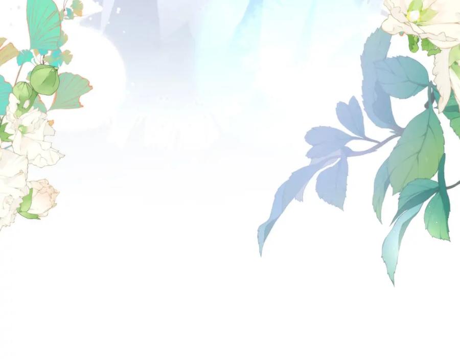 第203页