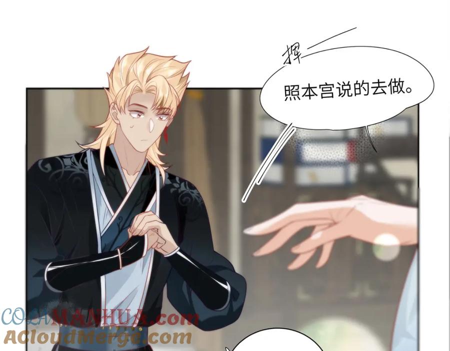 第193页