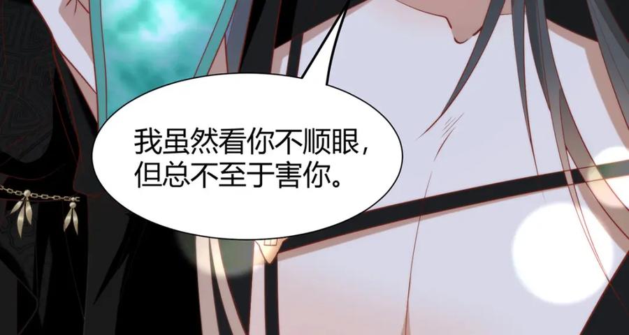 第213页