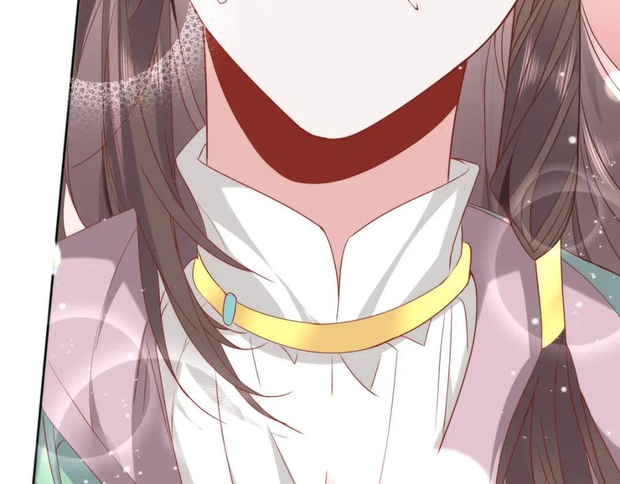 第223页