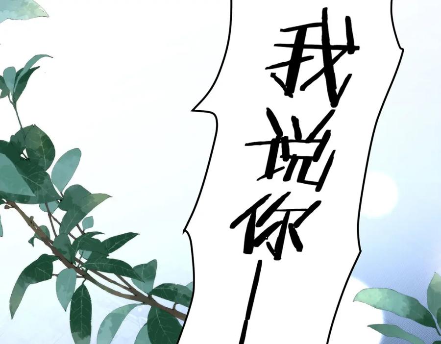 第227页