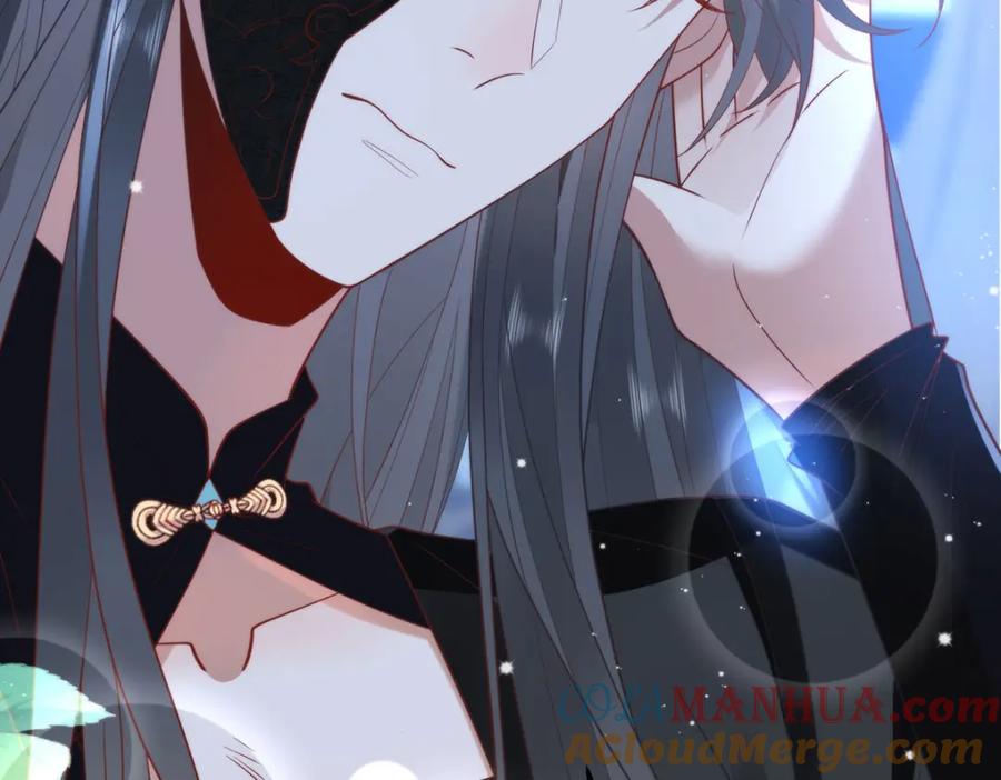 第241页