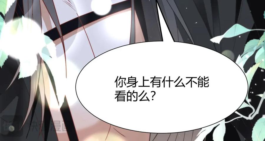 第243页