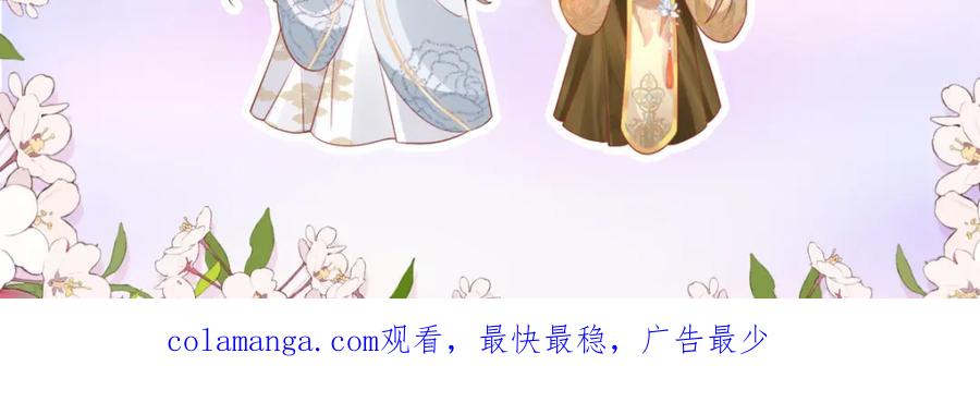 第247页