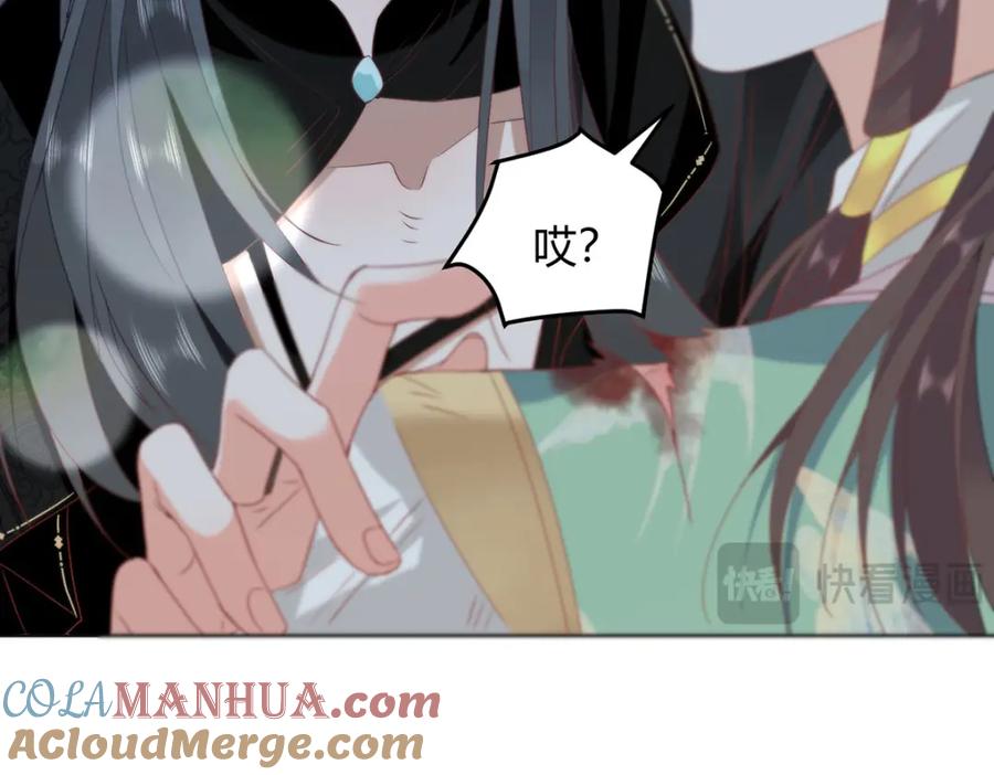 第177页