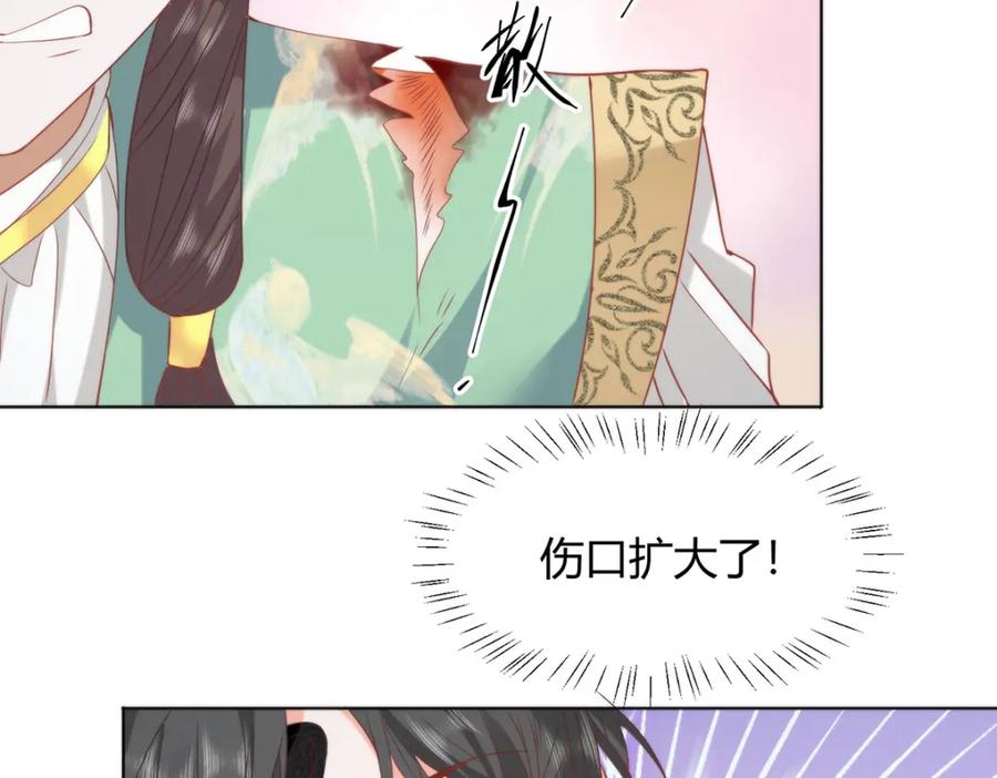 第187页
