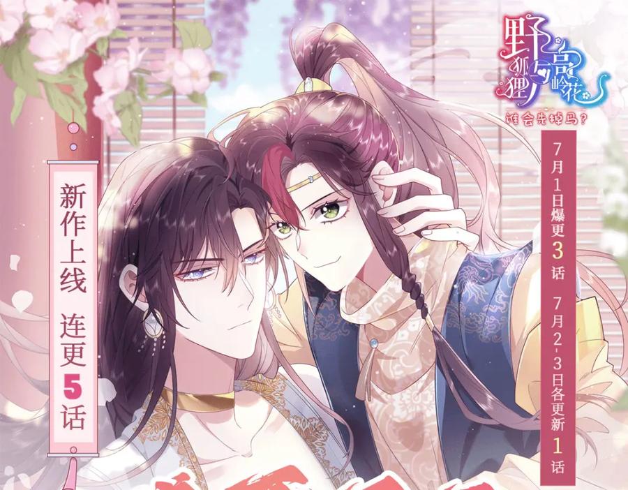 第178页
