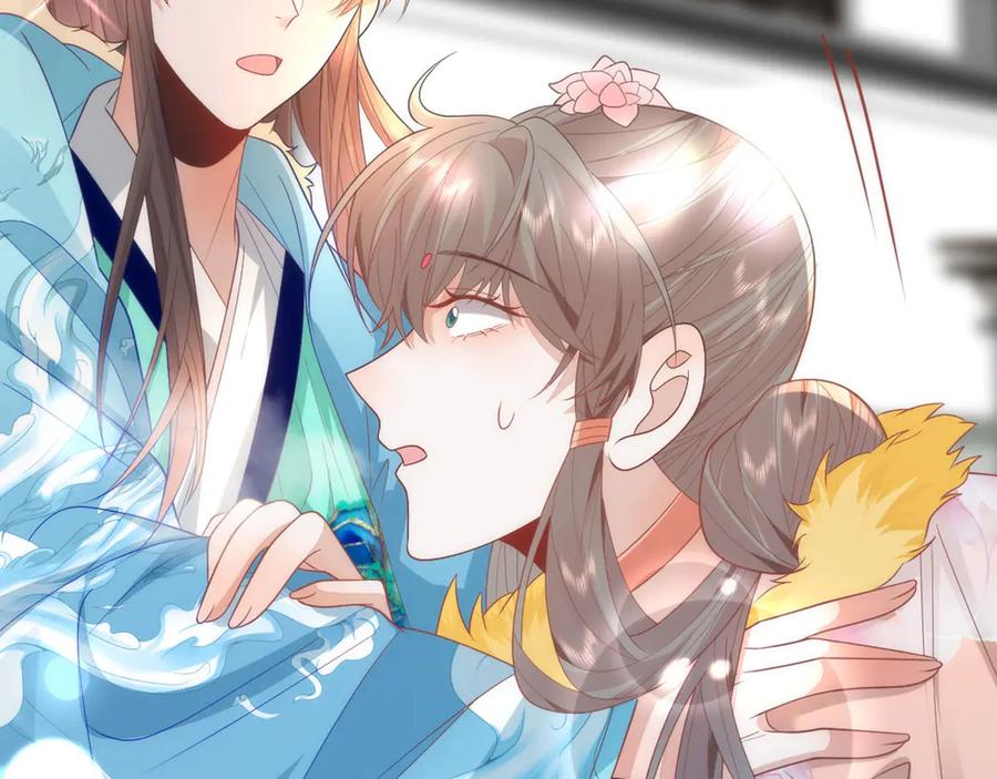 第209页