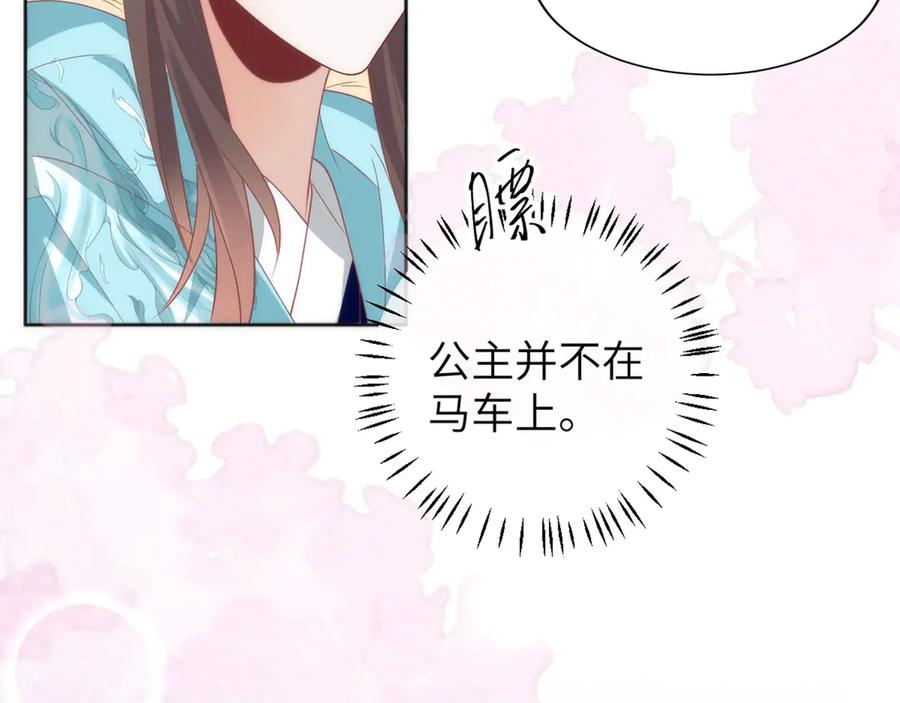 第225页