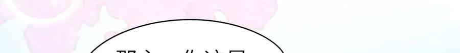 第229页