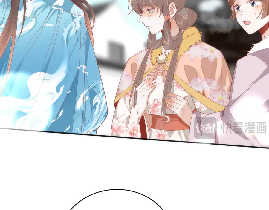 第237页