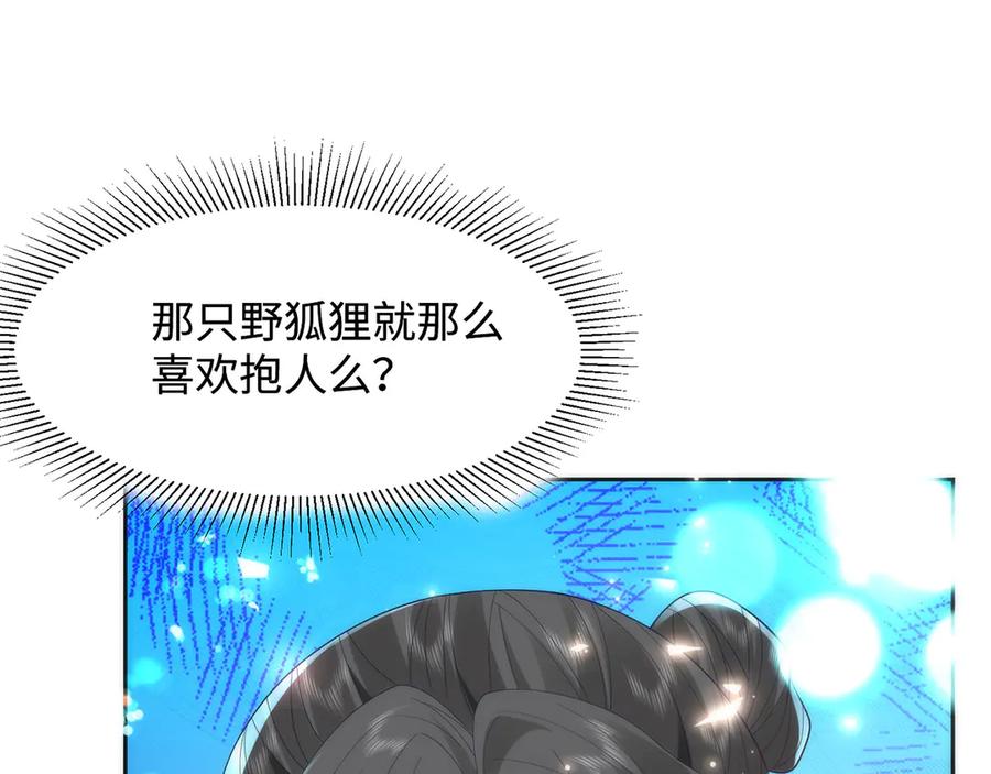 第329页