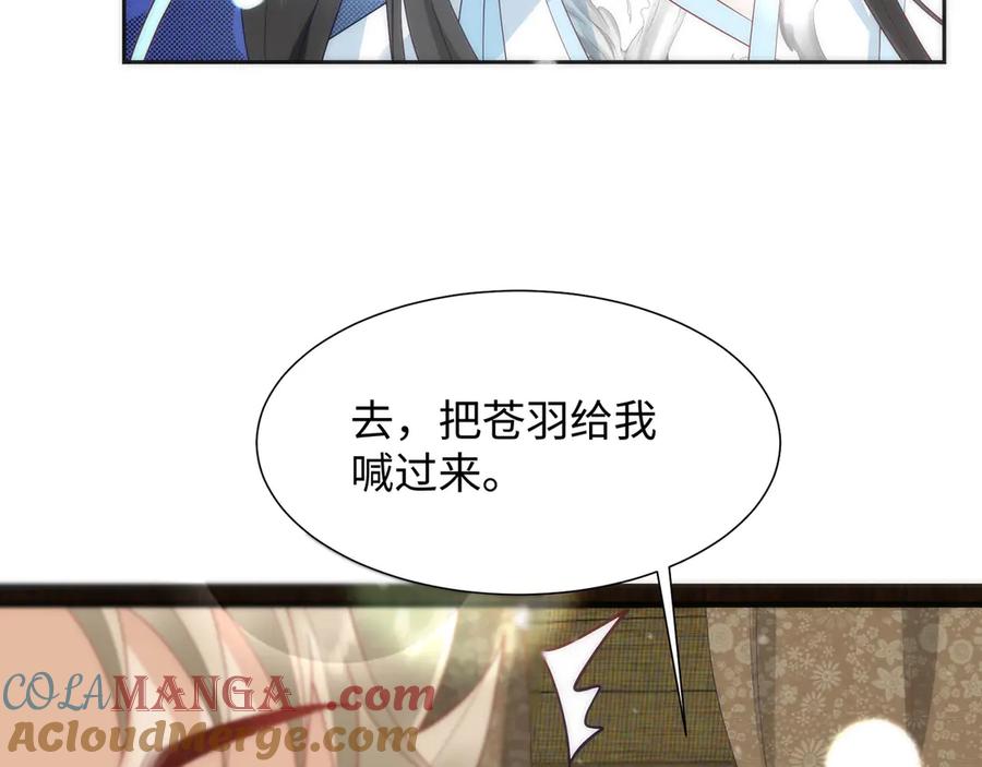 第337页