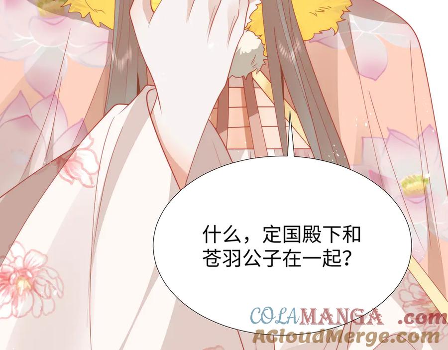 第401页