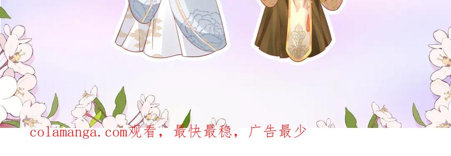 第413页