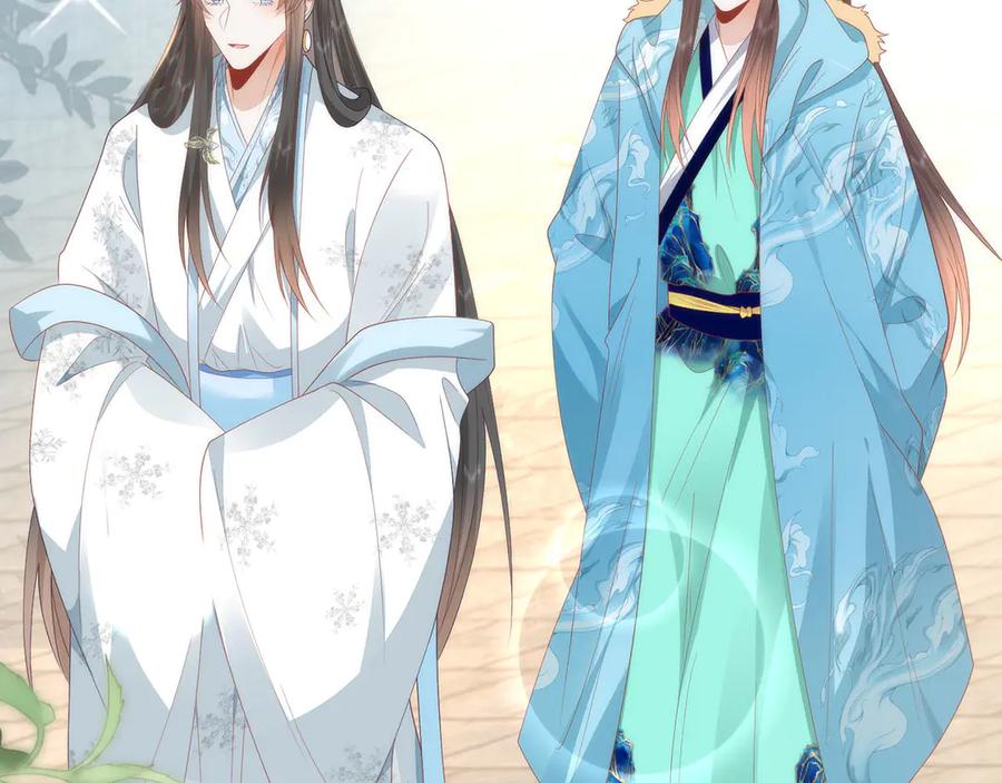 第205页