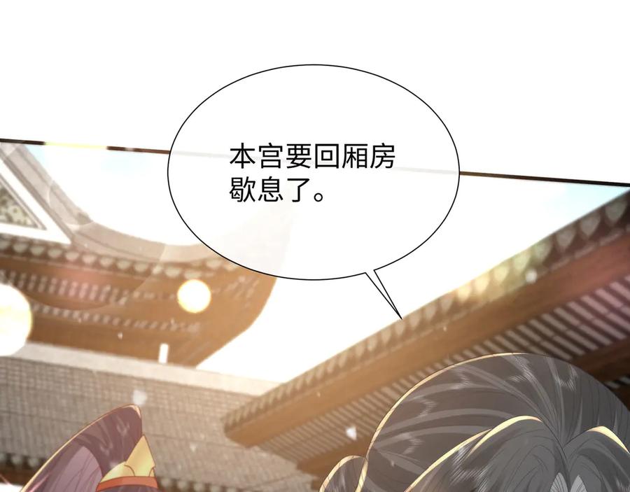 第313页