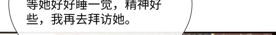 第325页