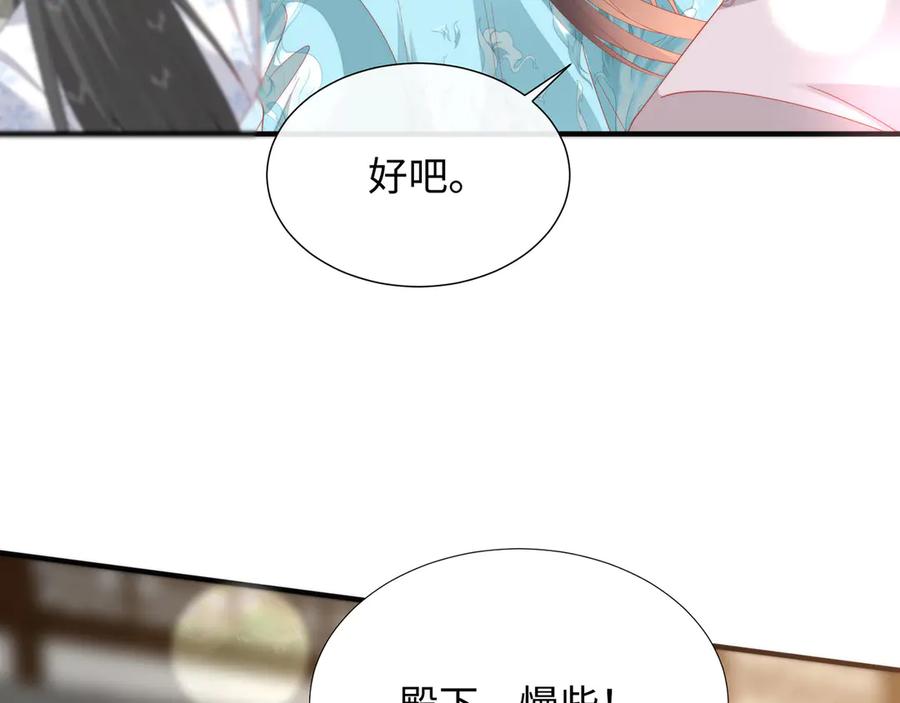 第333页