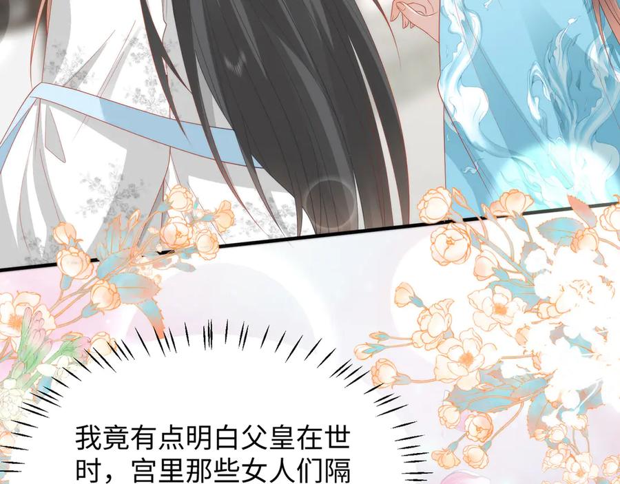 第345页