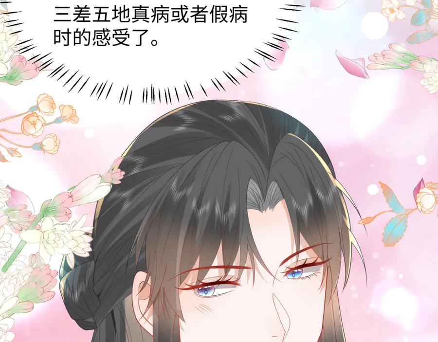 第349页