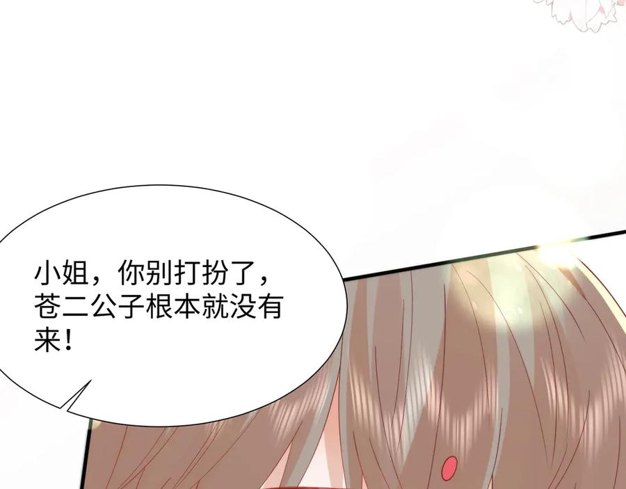 第377页